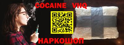 первитин Партизанск