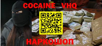 MESCALINE Обь
