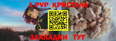 MESCALINE Обь