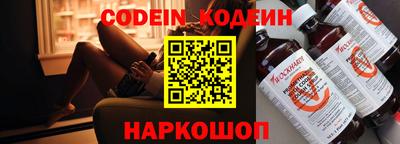 mdpv Нягань
