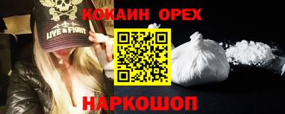 a pvp Пенза