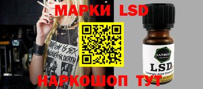 герыч Обнинск