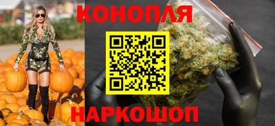шишки Первоуральск
