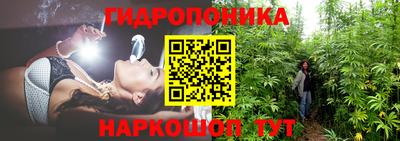 MESCALINE Обь