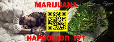 первитин Партизанск
