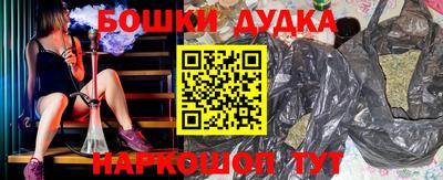 mdpv Нягань