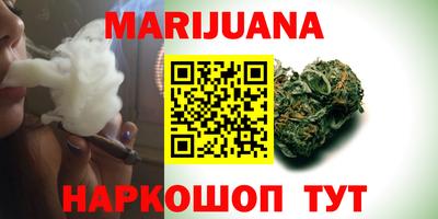 первитин Партизанск