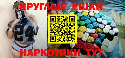 a pvp Пенза