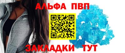 шишки Первоуральск