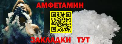 a pvp Пенза
