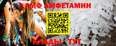 шишки Первоуральск