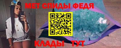 шишки Первоуральск