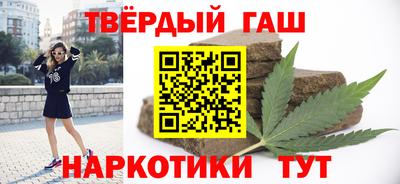 первитин Партизанск