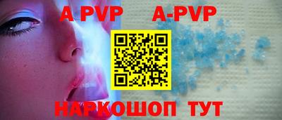 шишки Первоуральск