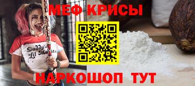 a pvp Пенза